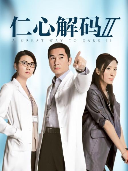 奶酪陷阱-合集4套[144P+13V/1.31GB]